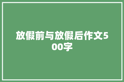 2025年深化是做什么的
