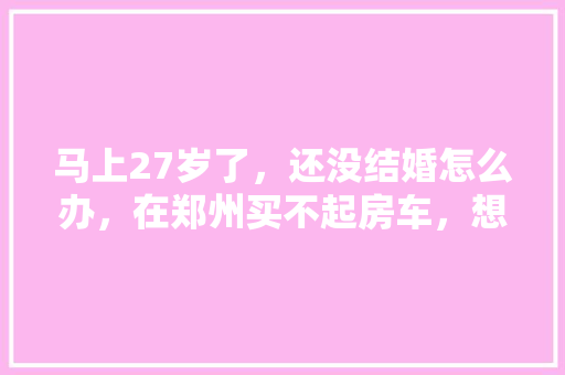 20242022青岛大学排名