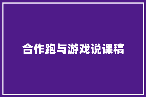 《晔》_探寻古汉语中的光辉与智慧