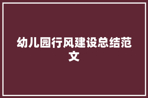 岁月静好，等待花开_古时等待的韵味与哲理