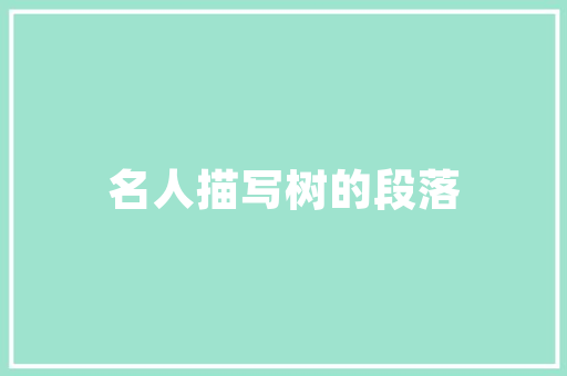 个字组词的,汉字文化的传承与创新