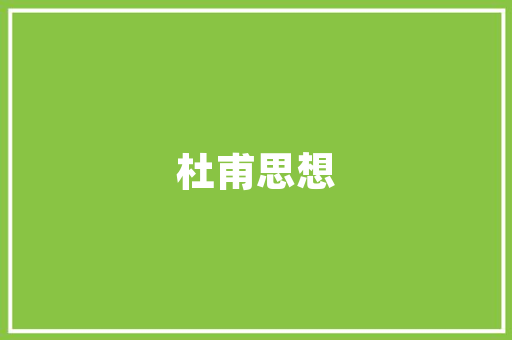 2025北大录取专业排名查询
