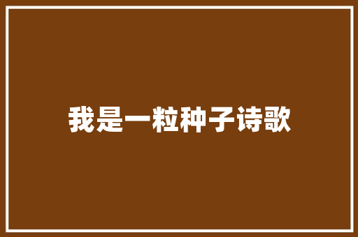 2025厦门化妆摄影学校排名