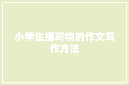 2025合肥烘培培训学校排名
