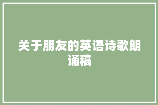 2025天坑类专业排名