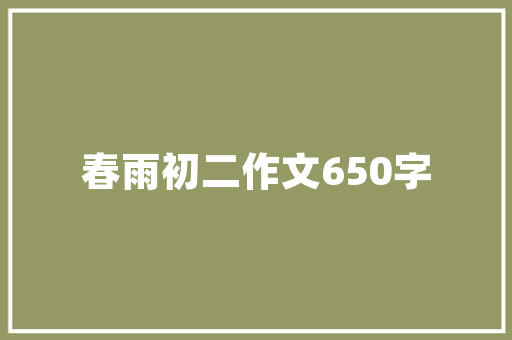 2025好的医学校排名 合同协议范文