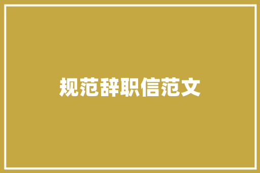 2025国内声学专业团队排名 词句相关