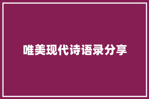 2025外地重点大学排名 职场应用