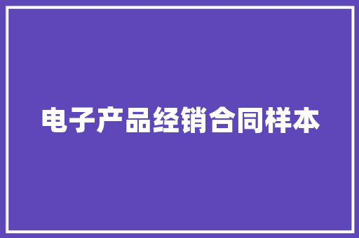 2025外资音乐学院排名前十 演讲稿范文