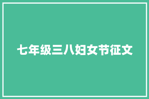 2025年动漫专业的大学有哪些