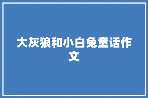 2025年南京有哪些名牌大学 诗句鉴赏