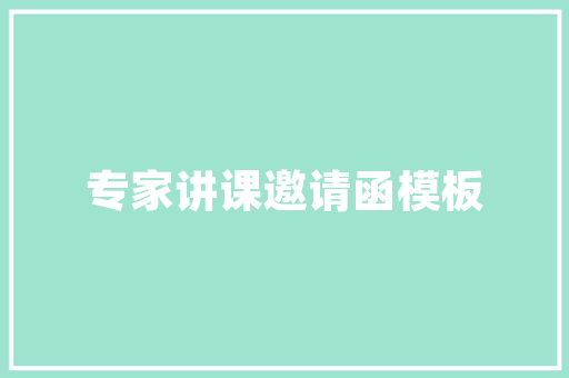 2025工科类院校学校排名