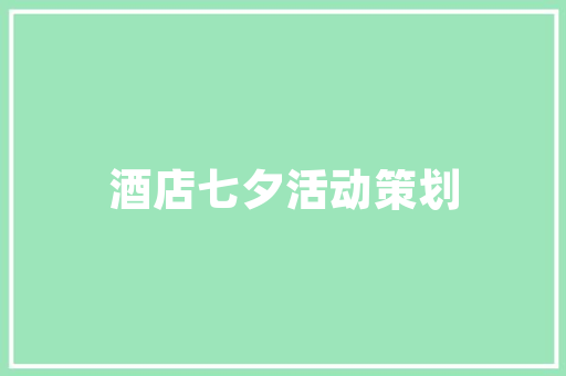 2025年74所大学有哪些