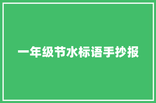 实例PHP加减计算:使用表格展示结果 财务报告范文 实例PHP加减计算:使用表格展示结果 财务报告范文