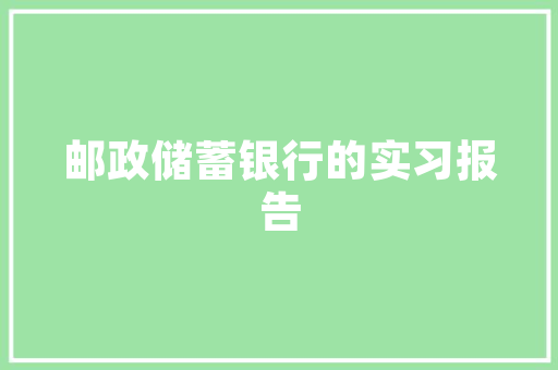 2025年浙江有哪些设计类大学