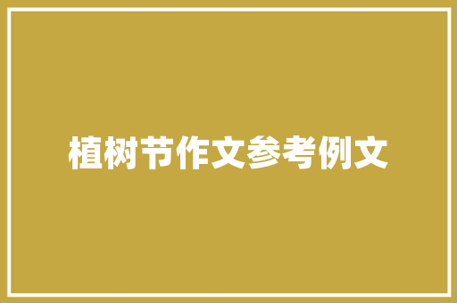 2025年海事类大学有哪些专业
