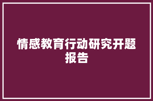 管理能力联考用什么书