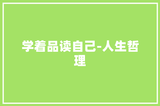 2025年在安阳的大学有哪些