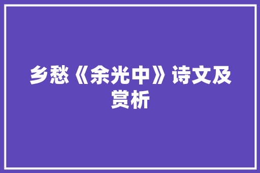 2025年外地户口考大学有哪些 职场应用