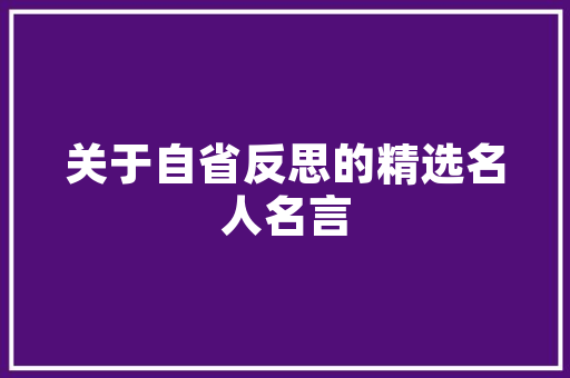 2025江西专专学校排名