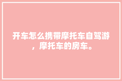 20242002美国大学排名
