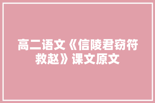北京托福培训哪里有